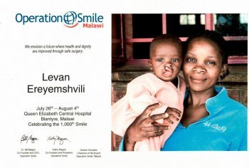 Operation Smile Malawi