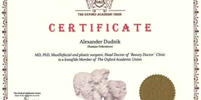 Главный врач клиники Major Beauty к.м.н. А.П. Дудник принят в члены Оксфордского Академического Союза